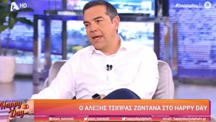 Τσίπρας: “Δεν αποκλείω κανένα κόμμα από την συγκυβέρνηση” (ΒΙΝΤΕΟ)