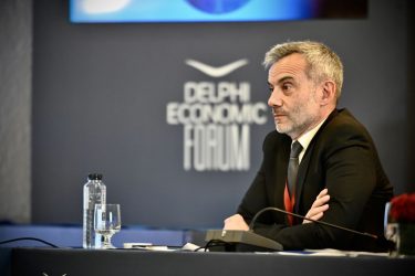Κωνσταντίνος Ζέρβας 8o Οικονομικό Forum