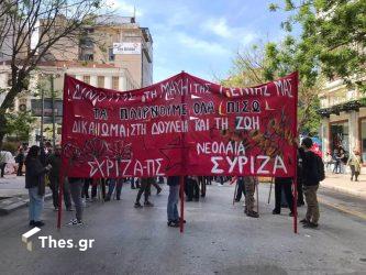 Θεσσαλονίκη: Συγκέντρωση διαμαρτυρίας για την Πρωτομαγιά έξω από το Εργατοϋπαλληλικό Κέντρο (ΦΩΤΟ)