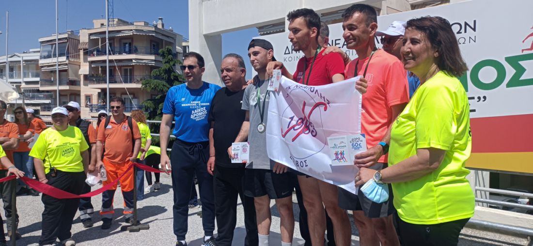 6ος Λαϊκός Δρόμος «Παναγιώτης Αφαλής»