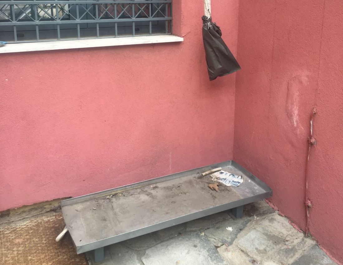 μονάδα κλιματισμού