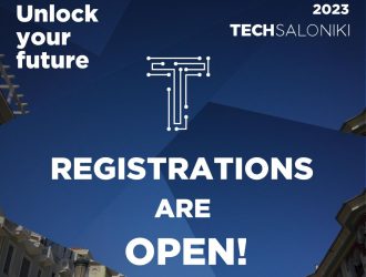 TechSaloniki 2023: Περισσότερες από 40 ηγέτιδες εταιρίες του κλάδου της Πληροφορικής και της Τεχνολογίας στην Θεσσαλονίκη
