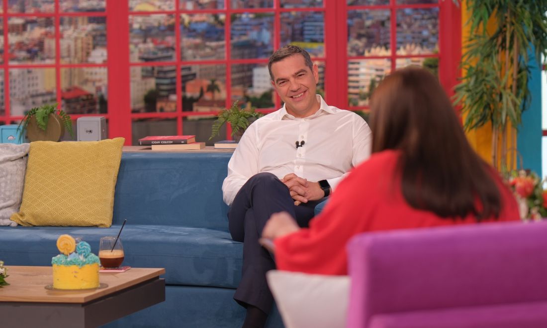 Τσίπρας