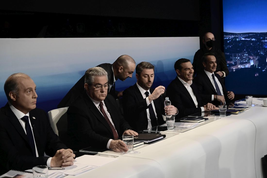 Debate των πολιτικών αρχηγών για τις εκλογές της 21ης Μαΐου, στο Ραδιομέγαρο της ΕΡΤ, Τετάρτη 10 Μαΐου 2023. Στο debate συμμετείχαν οι αρχηγοί των κοινοβουλευτικών κομμάτων, Κυριάκος Μητσοτάκης (Νέα Δημοκρατία), Αλέξης Τσίπρας (ΣΥΡΙΖΑ-ΠΣ), Νίκος Ανδρουλάκης (ΠΑΣΟΚ-Κίνημα Αλλαγής), Δημήτρης Κουτσούμπας (ΚΚΕ), Κυριάκος Βελόπουλος (Ελληνική Λύση), Γιάνης Βαρουφάκης (ΜέΡΑ25). Οι δημοσιογράφοι των έξι τηλεοπτικών καναλιών πανελλαδικής εμβέλειας που συμμετείχαν, Μάρα Ζαχαρέα (STAR), Σία Κοσιώνη (ΣΚΑΪ), Γιώργος Παπαδάκης (ΑΝΤ1), Αντώνης Σρόιτερ (ALPHA), Παναγιώτης Στάθης (OPEN) και Ράνια Τζίμα (MEGA) ενώ την συζήτηση συντόνισε ο δημοσιογράφος της ΕΡΤ, Γιώργος Κουβαράς.