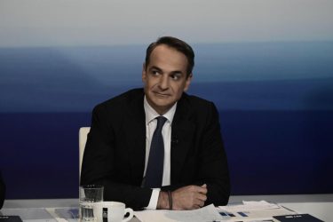 Μητσοτάκης: “Βασική δέσμευση η αύξηση των μισθών και η επέκταση του market pass”