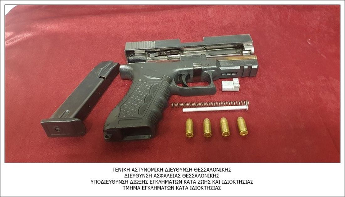 σπείρα ΑΤΜ