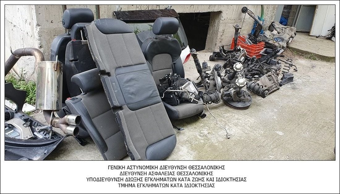 σπείρα ΑΤΜ