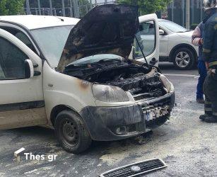 Θεσσαλονίκη: Αυτοκίνητο τυλίχτηκε στις φλόγες στη Λεωφόρο Γεωργικής Σχολής