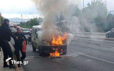 Στις φλόγες εν κινήσει αυτοκίνητο στην δυτική Θεσσαλονίκη (ΦΩΤΟ)