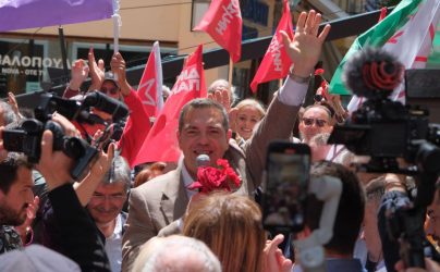 Τσιπρας: “Αρχιερέας των υποκλοπών ο πρωθυπουργός της χώρας” (ΦΩΤΟ)