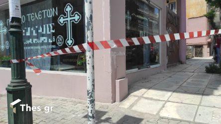 Εγκλημα στη Θεσσαλονίκη: Στον εισαγγελέα οι συλληφθέντες για το θάνατο του 52χρονου