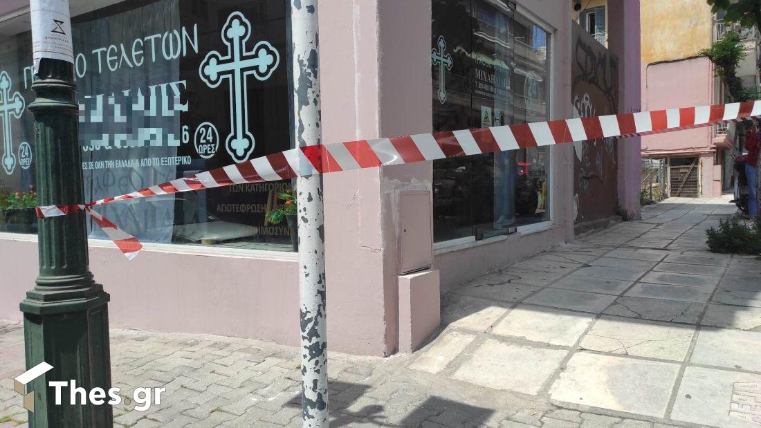 δολοφονία στη Νέαπολη Θεσσαλονίκη έγκλημα αστυνομικά