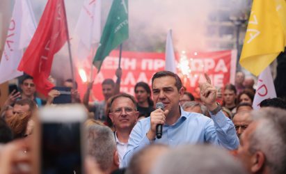 Τσίπρας: “H ζωή μας έχει γίνει ένα pass, να δώσουμε και στον Μητσοτάκη ένα pass: ήρθε η ώρα σπίτι σου να πας”