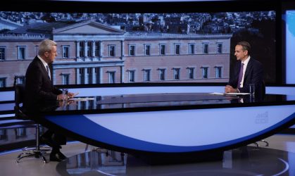 Μητσοτάκης: “Oρισμός της ακυβερνησίας είναι η κυβέρνηση ειδικού σκοπού”