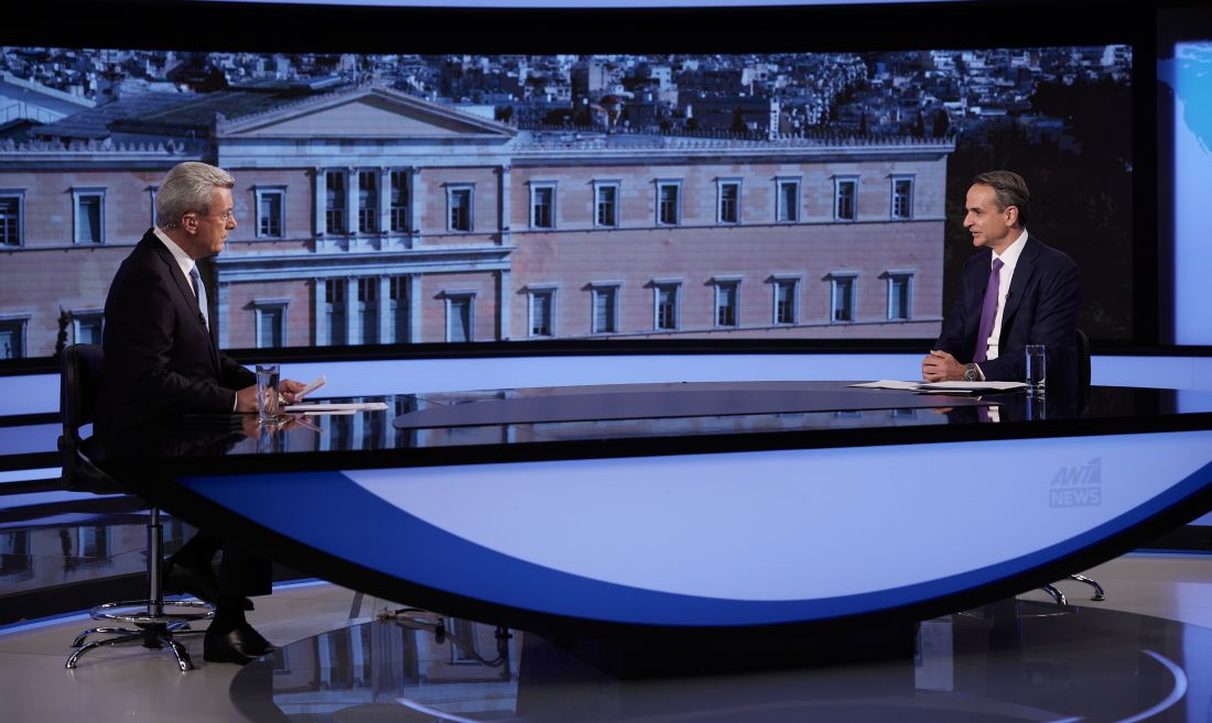ριάκος Μητσοτάκης Νέα Δημοκρατία βουλευτικές εκλογές 2023