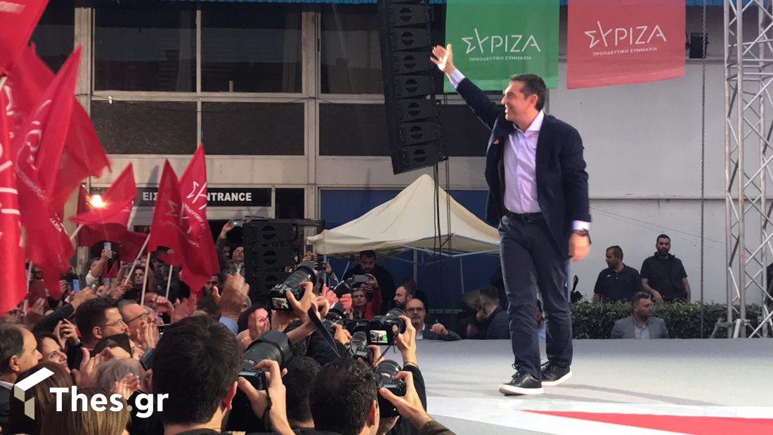 Τσίπρας Θεσσαλονίκη ΣΥΡΙΖΑ βουλευτικές εκλογές 2023