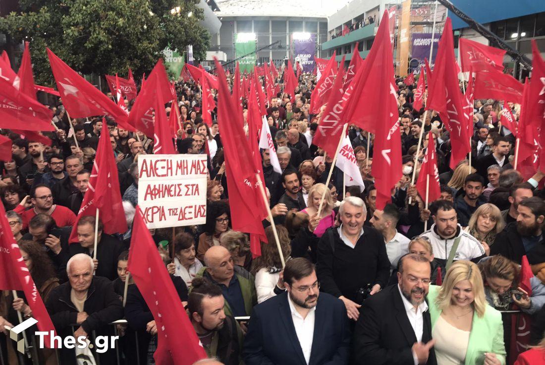 Τσίπρας Θεσσαλονίκη ΣΥΡΙΖΑ βουλευτικές εκλογές 2023
