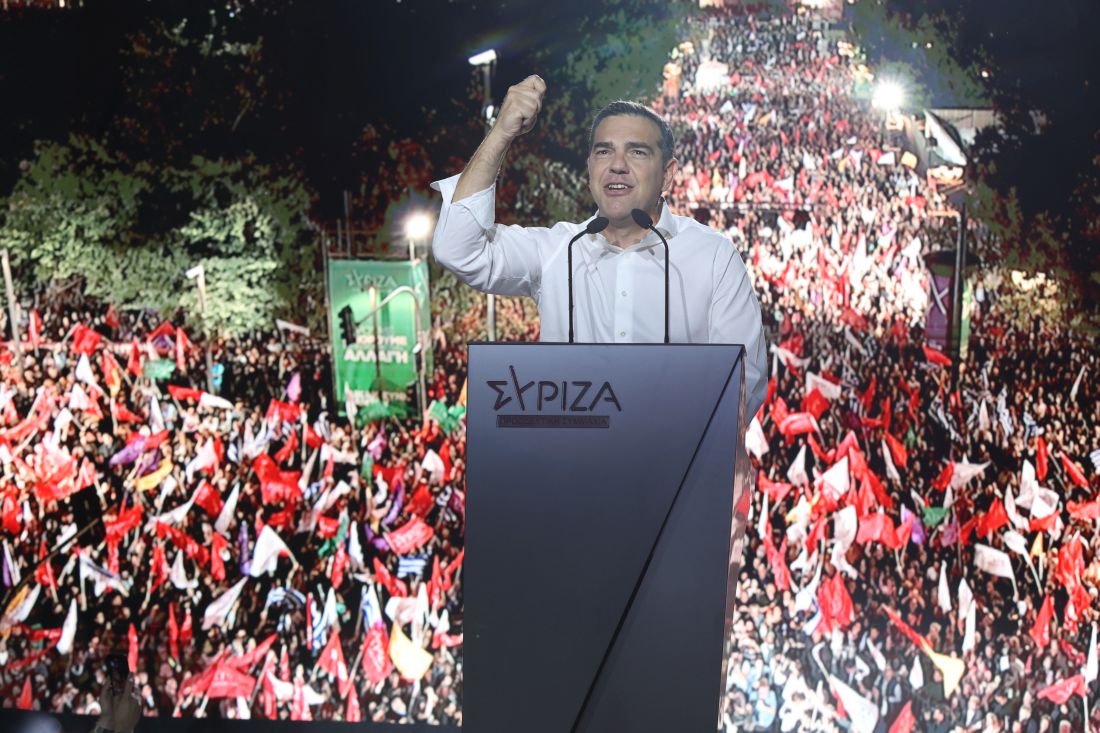 Τσίπρας ΣΥΡΙΖΑ Αθήνα Βουλευτικές εκλογές 2023