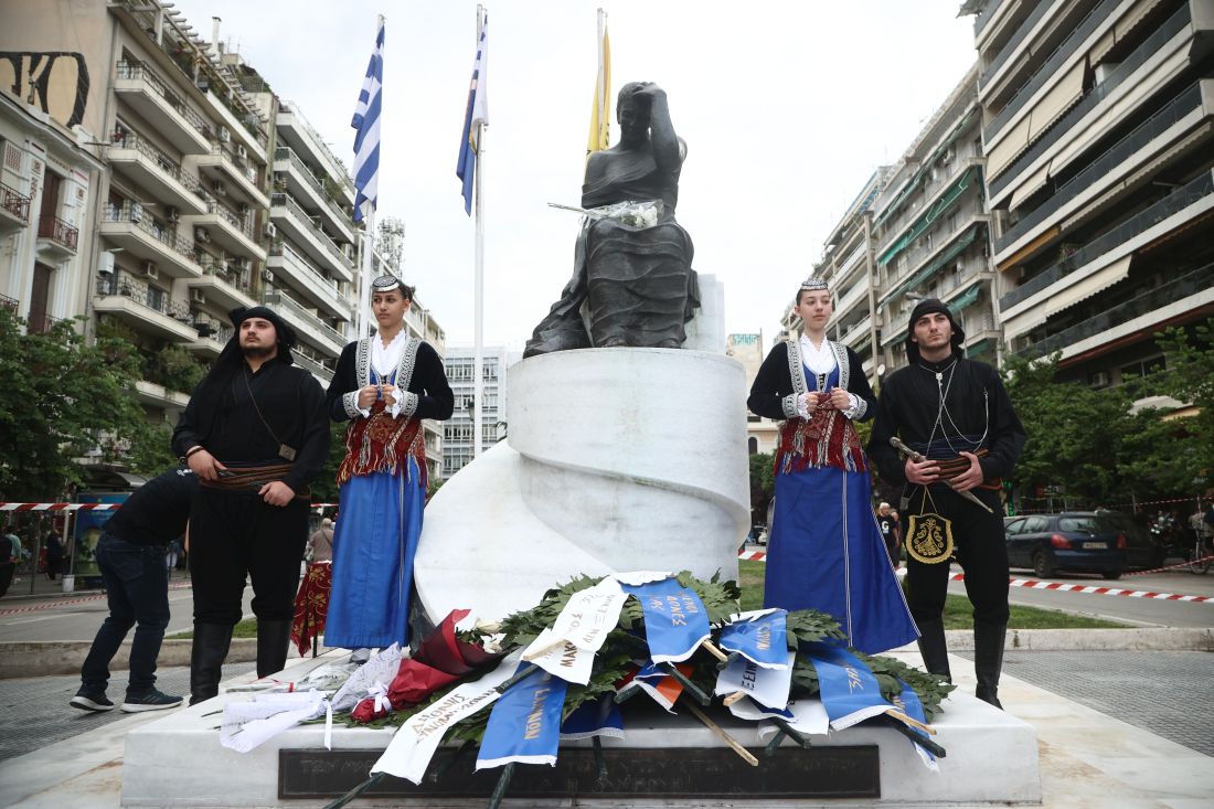 19η Μαίου Ημέρα Μνήμης και Τιμής Πόντιοι Γενοκτονία Ποντίων Θεσσαλονίκη Αγία Σοφία