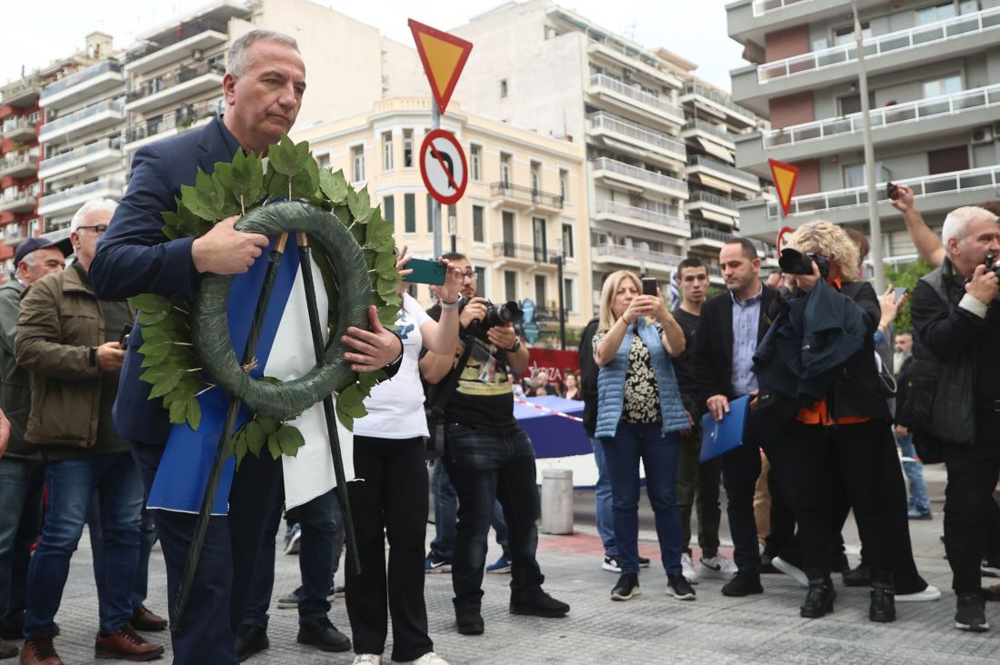 19η Μαίου Ημέρα Μνήμης και Τιμής Πόντιοι Γενοκτονία Ποντίων Θεσσαλονίκη Αγία Σοφία