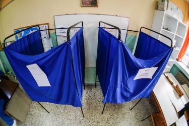 Αυτοδιοικητικές εκλογές 2023: Ολα όσα πρέπει να ξέρετε για την εκλογική άδεια