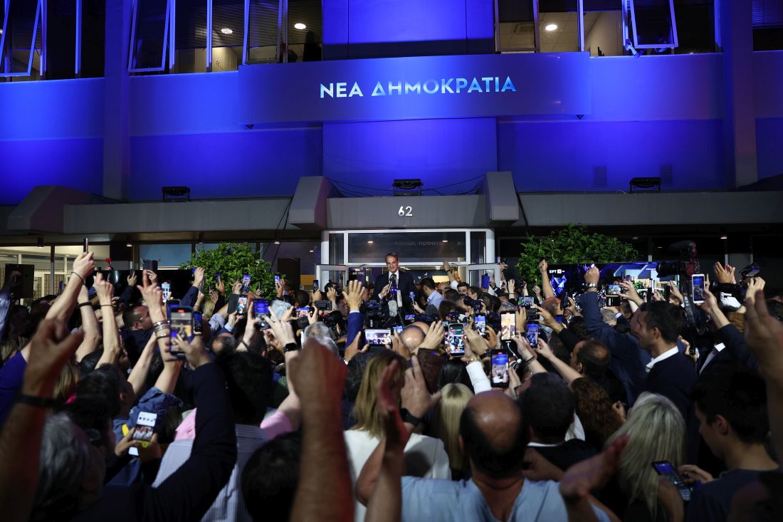 Κυριάκος Μητσοτάκης πανηγύρια εκλογές 2023 γραφεία Νέας Δημοκρατίας κόσμος