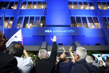 Εκλογές 2023: Πρωτιά του Μητσοτάκη στο νεανικό κοινό και τους κεντρώους