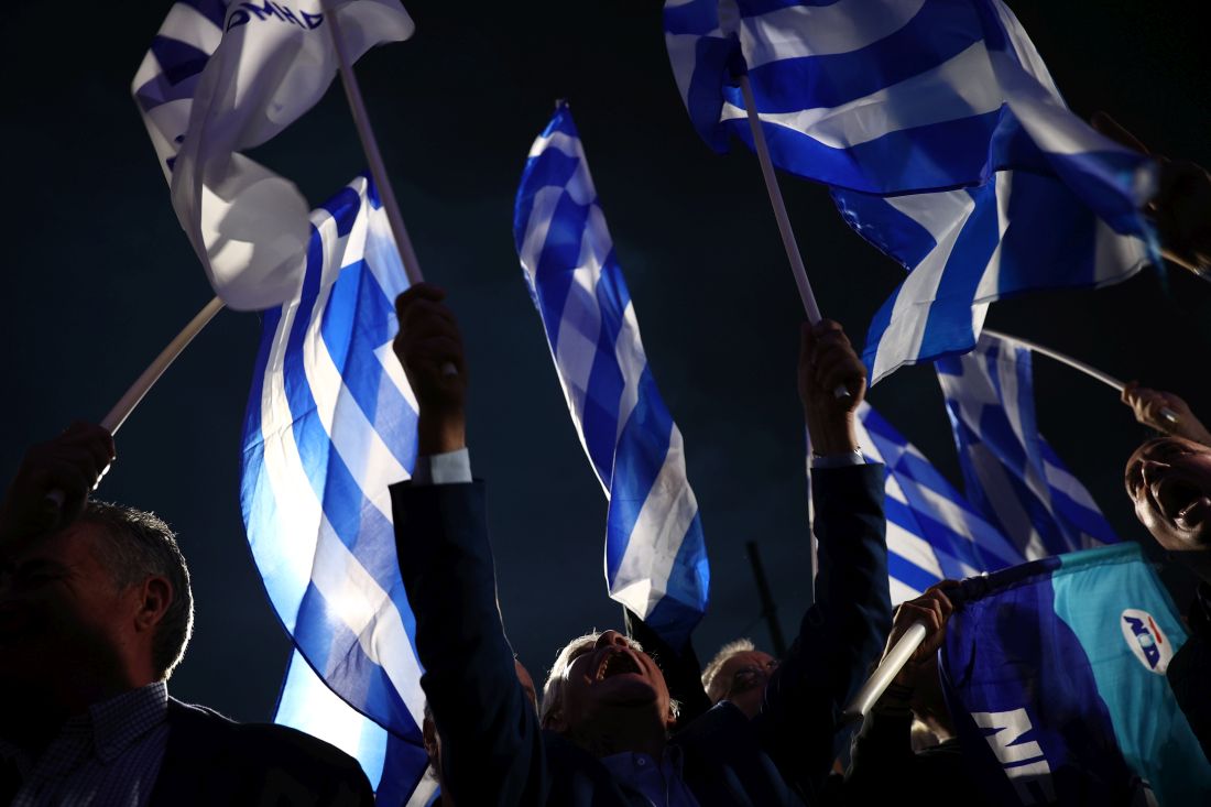 Βουλευτικές εκλογές πανηγύρια 2023 Νέα Δημοκρατία