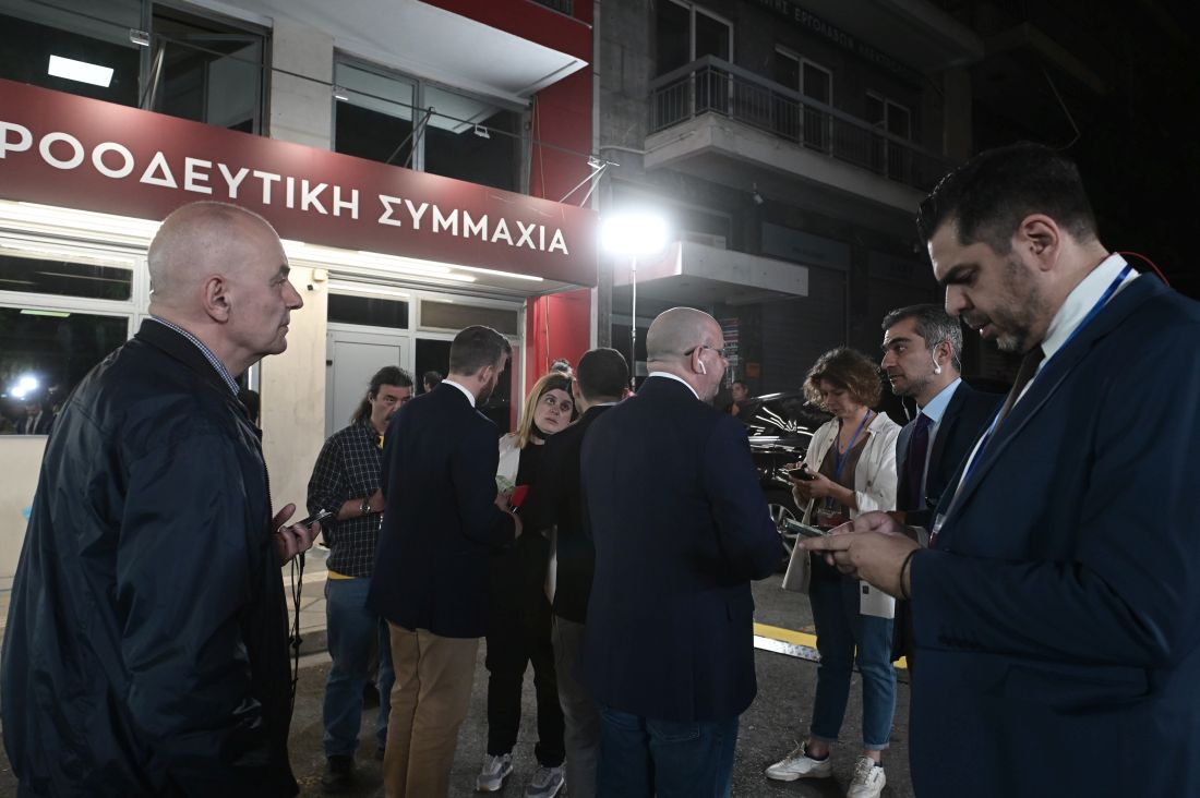 Τσίπρας βουλευτικές εκλογές