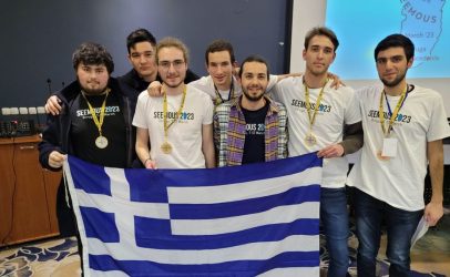 ΑΠΘ φοιτητές