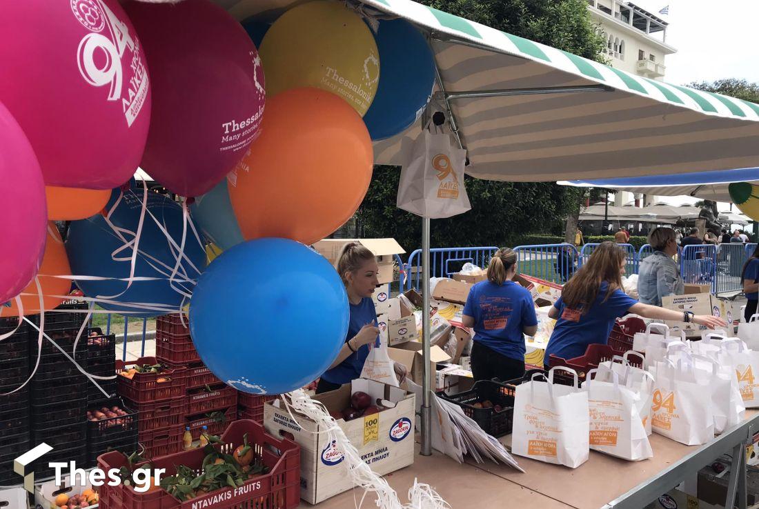 γιορτή λαϊκών αγορών Θεσσαλονίκη