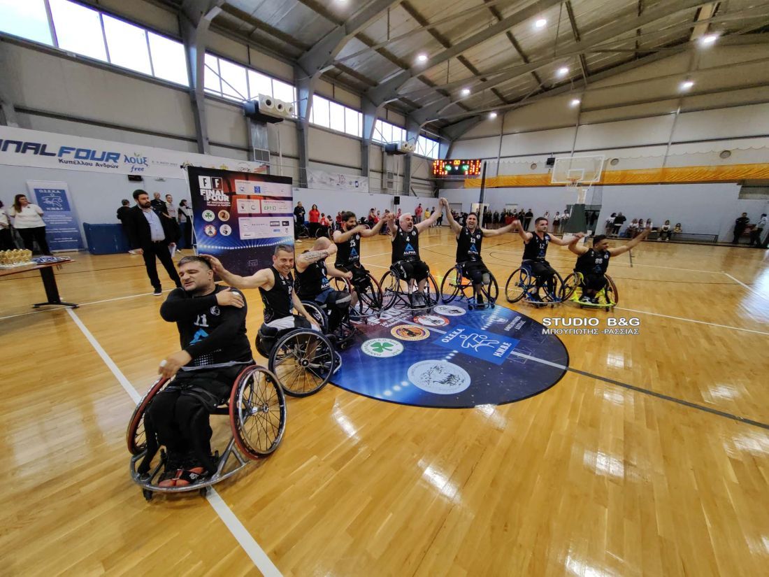 Μέγας Αλέξανδρος μπάσκετ με αμαξίδιο