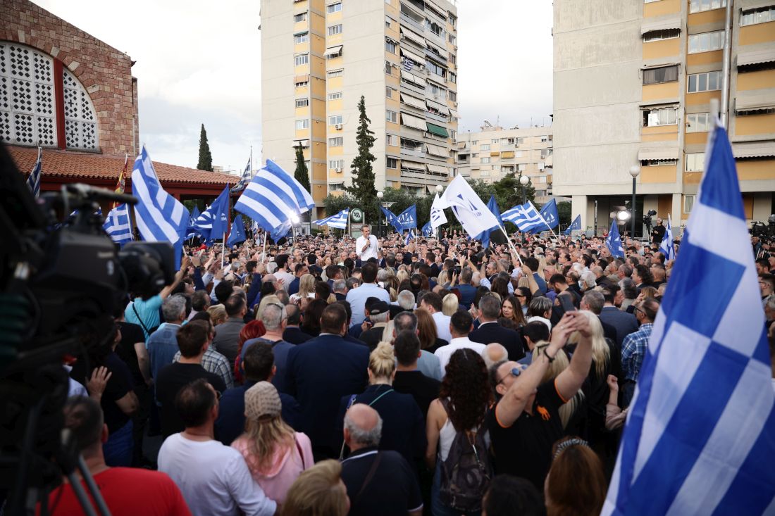 Περιστέρι Μητσοτάκης Νέα Δημοκρατία