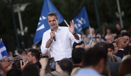 Mητσοτάκης: “Αν με θέλετε πρωθυπουργό πρέπει να με ψηφίσετε, όχι να πάμε παραλία” (ΒΙΝΤΕΟ & ΦΩΤΟ)