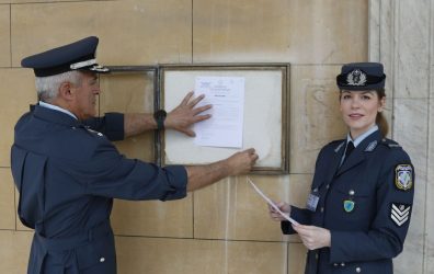 Εκλογές 2023: Θυροκολλήθηκε το Προεδρικό Διάταγμα για την διάλυση της Βουλής (ΦΩΤΟ)