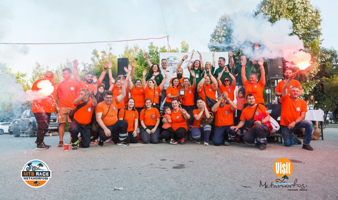 1ο MTB Race Metamorfosi