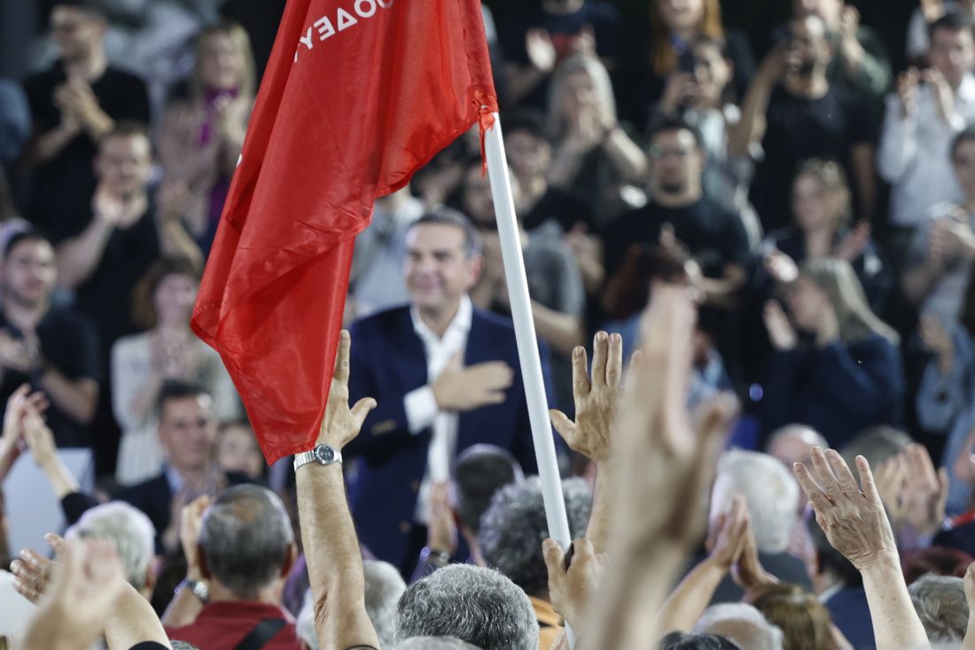 Τσίπρας ΣΥΡΙΖΑ βουλευτικές εκλογές 2023