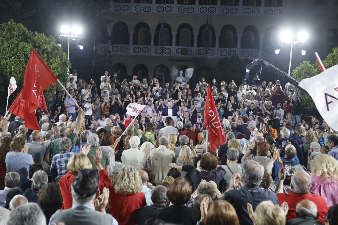 Τσίπρας ΣΥΡΙΖΑ βουλευτικές εκλογές 2023