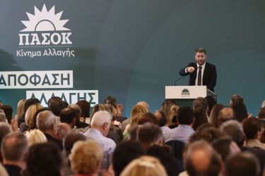 Ανδρουλάκης για ΝΔ: «Βαφτίστηκε επιτελικό κράτος μια παρέα στο Μαξίμου»