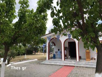 Γιορτάζει το παρεκκλήσι του Οσίου Σεραφείμ στις Καλύβες Χαλκιδικής – Πανηγύρι και κουρμπάνι  (ΒΙΝΤΕΟ & ΦΩΤΟ)
