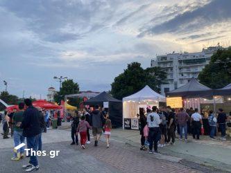 Ανοιξε τις πύλες του στη Θεσσαλονίκη το Street Food Festival (ΒΙΝΤΕΟ & ΦΩΤΟ)