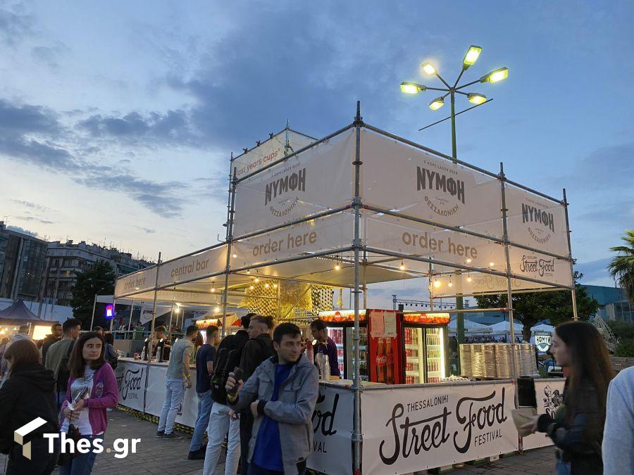 Street Food Festival Θεσσαλονίκη