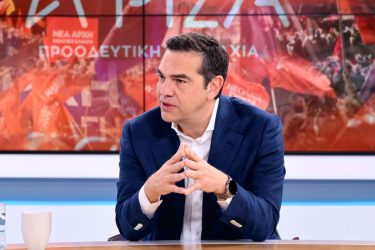 Αλέξης Τσίπρας: «Αν ο Μητσοτάκης είναι πρώτος έστω και για μισή μονάδα, δεν θα πάει σε δεύτερες εκλογές»