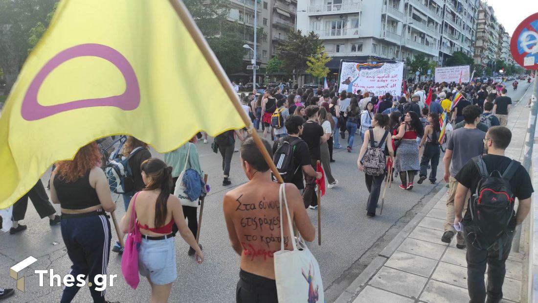 Θεσσαλονίκη Αυτοοργανωμένο Thessaloniki Pride