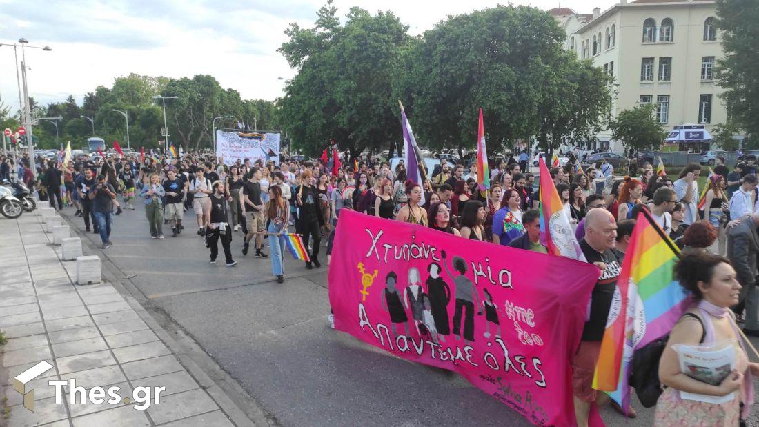 Θεσσαλονίκη Αυτοοργανωμένο Thessaloniki Pride