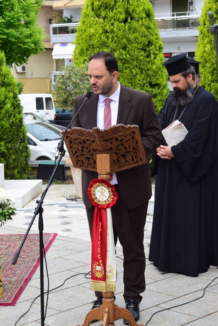 δήμος Καλαμαριάς Γενοκτονία των Ποντίων