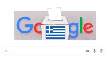 Αφιερωμένο στις εκλογές 2023 το σημερινό doodle της Google