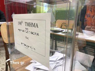 Εκλογές 2023: Εντοπίστηκε ο σάκος με τα χαμένα ψηφοδέλτια στην Πολίχνη