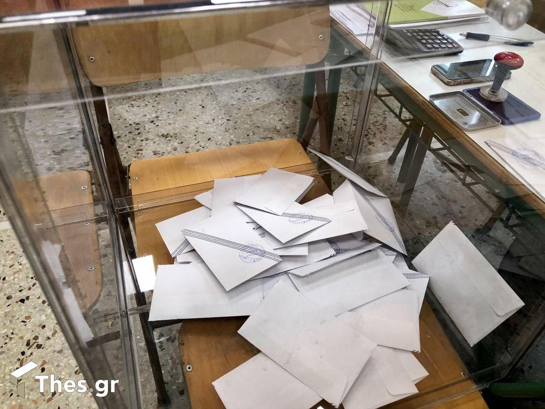 εκλογές 2023 κάλπες δημοσκόπηση
