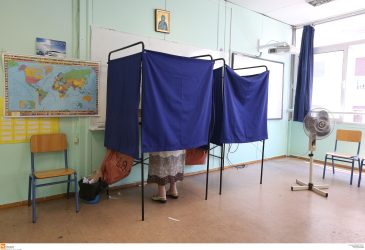 Δημοσκοπήσεις: Η διαφορά ΝΔ και ΣΥΡΙΖΑ στο τελευταίο «γκάλοπ των γκάλοπ»